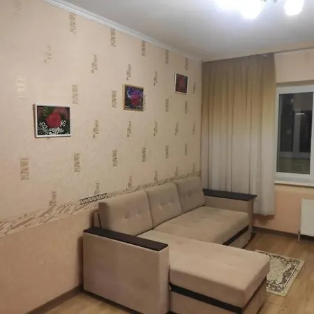 Уютные Апартаменты В Городе Apartamento