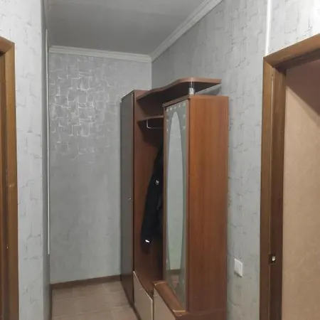 Уютные Апартаменты В Городе